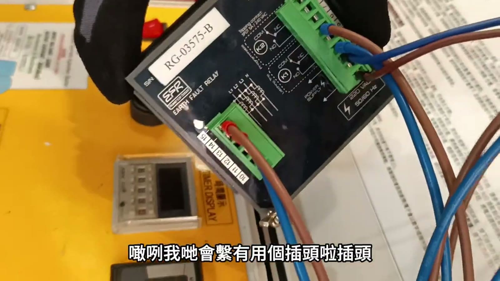 TM 8350S 現場教學畫面，接線端子上顯示 CT 及 contact 位置