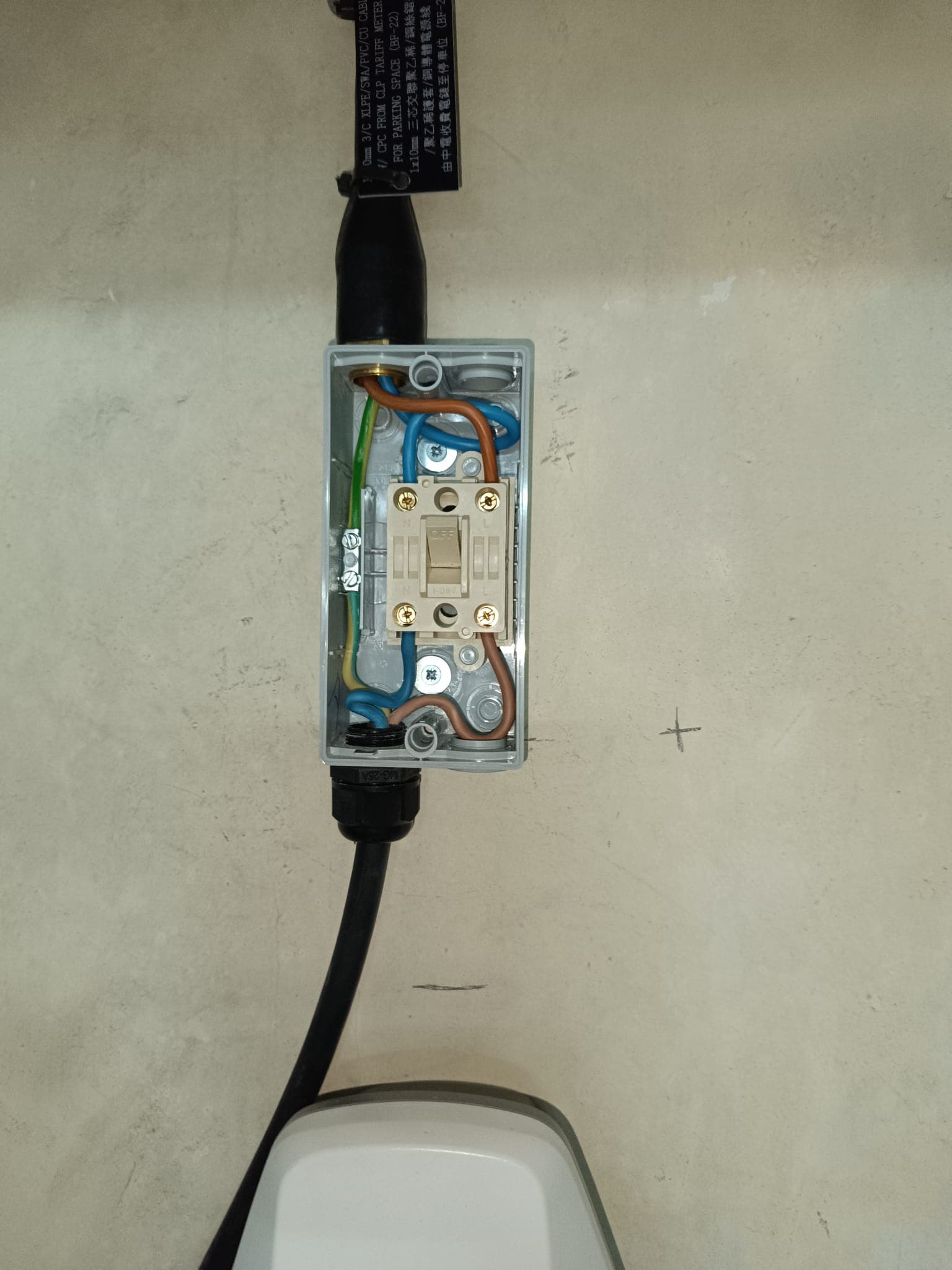 車位充電裝置現場相片 03
